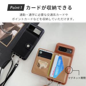 グーグル ピクセル8a ケース Pixel8a...の詳細画像3