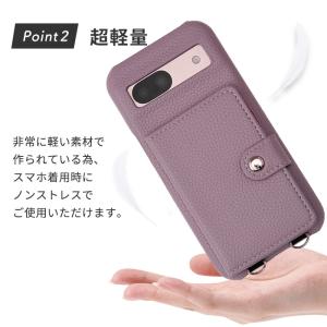 グーグル ピクセル8a ケース Pixel8a...の詳細画像4