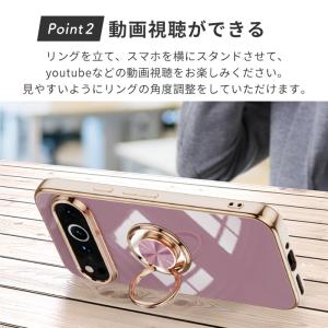 グーグル ピクセル9a ケース ピクセル9 g...の詳細画像5