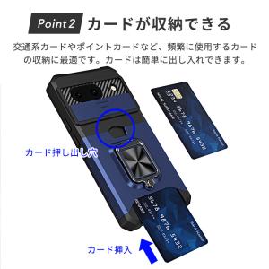 グーグル ピクセル9a ケース ピクセル9 g...の詳細画像3