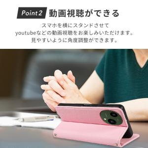 AQUOS sense10 ケース sense...の詳細画像5
