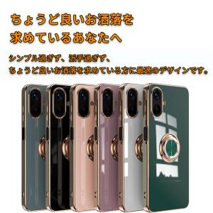 Galaxy A25 ケース ギャラクシーA2...の詳細画像2
