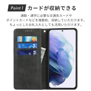 nubia S 5G ケース 手帳型 ヌビア ...の詳細画像4