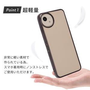 AQUOS wish5 ケース アクオスwis...の詳細画像5