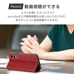 arrows Alpha ケース 手帳型 アロ...の詳細画像4