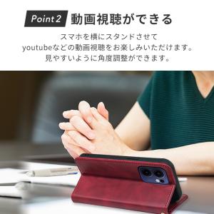OPPO Reno13 A ケース 手帳型 オ...の詳細画像4