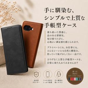 グーグルピクセル10a ケース google ...の詳細画像2
