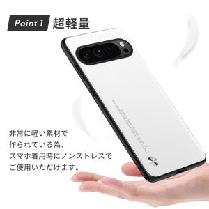グーグル ピクセル10a ケース ピクセル10...の詳細画像2