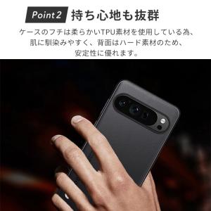 グーグル ピクセル10a ケース ピクセル10...の詳細画像3