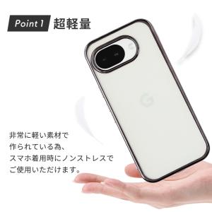グーグルピクセル10a ケース google ...の詳細画像3