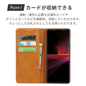 Xperia 10 VII ケース 手帳型 エ...の詳細画像2