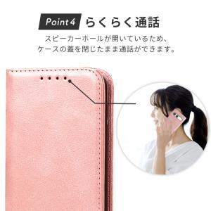 Xperia 10 VII ケース 手帳型 エ...の詳細画像5