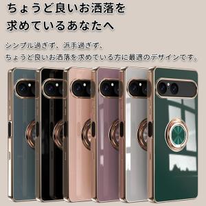 Xperia 10 VII ケース エクスペリ...の詳細画像4