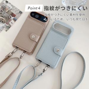 グーグル ピクセル10 ケース google ...の詳細画像5