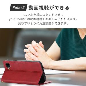 nubia S2R S2e S2 Lite ケ...の詳細画像4
