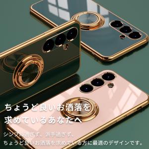 Galaxy S26 ケース ギャラクシーS2...の詳細画像3