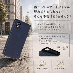 かんたんスマホ5 ケース 手帳型 簡単スマホ5...の詳細画像5