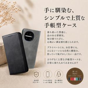AQUOS R11 ケース 手帳型 ケース ア...の詳細画像2