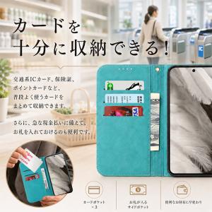 AQUOS R11 ケース 手帳型 ケース ア...の詳細画像3