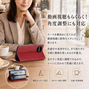 AQUOS R11 ケース 手帳型 ケース ア...の詳細画像4