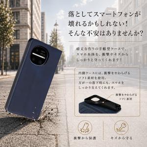 AQUOS R11 ケース 手帳型 ケース ア...の詳細画像5