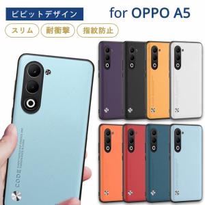 OPPO A5 5G ケース オッポ A5 5G ケース ビビットカラー スマホケース 携帯ケース カバー TPU OPPOA5 5G オッポA5 5G 携帯カバー アンドロイド携帯ケース