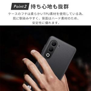 OPPO A5 5G ケース オッポ A5 5...の詳細画像4