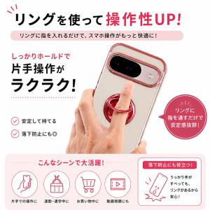 Galaxy A25 5g ケース ギャラクシ...の詳細画像1