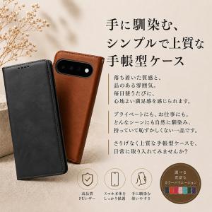 グーグル ピクセル11 ケース google ...の詳細画像1