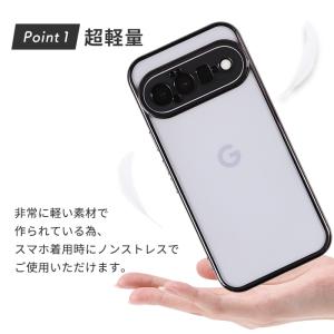 グーグル ピクセル11 ケース google ...の詳細画像3