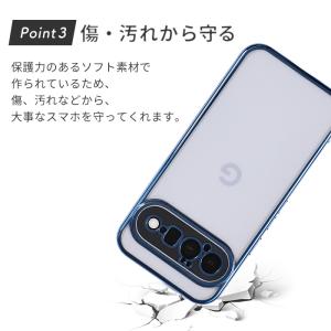 グーグル ピクセル11 ケース google ...の詳細画像5