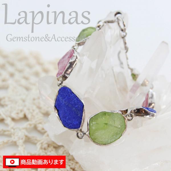 天然石 ブレスレット ラピスラズリ ピンクスピネル ペリドット 原石 シルバー 925  アジャスタ...