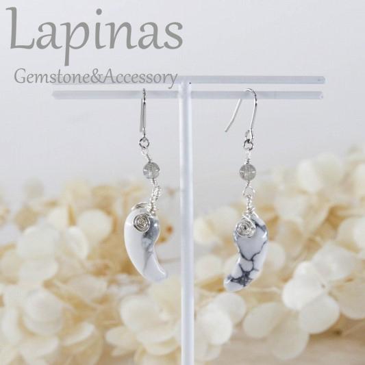 勾玉 ハウライト と ラブラドライト の モノトーン 羽 ピアス （CP36）