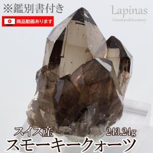 数珠 パワーストーン はな花 レピドクロサイトインクォーツ