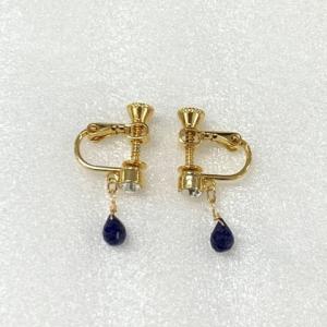 ラピスクラブ　ラピスラズリ 専用 ラピスクラブ ラピスラズリ 25mm玉 桐箱入り 2個 座布団付き