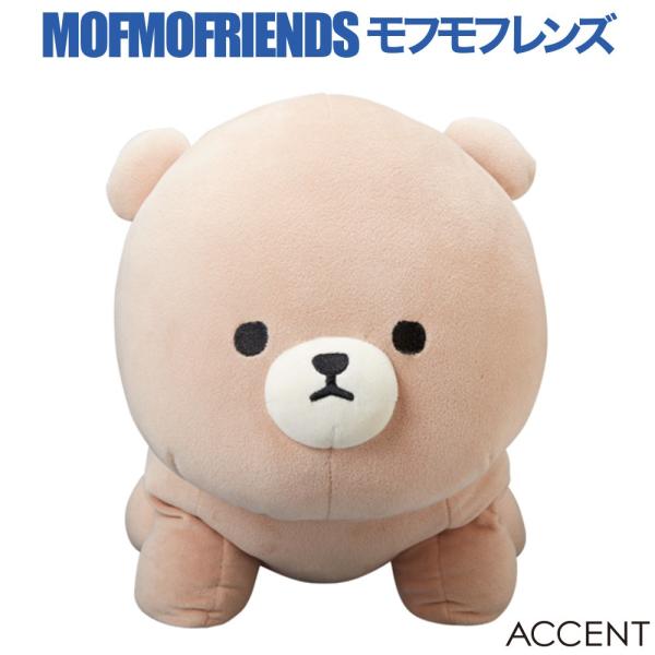 MOFMOFRIENDS（モフモフレンズ） マスコットM クマ  TM112 ACCENT（アクセン...