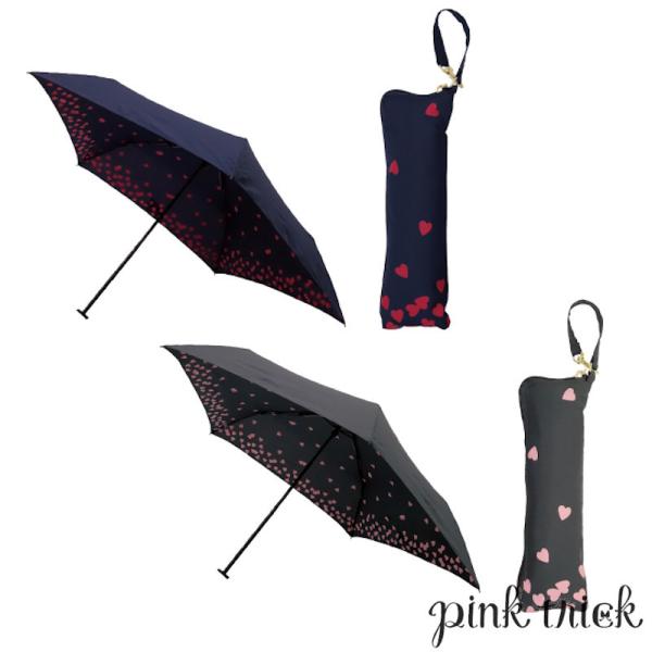 BE SUNNY・In Heart（インハート）スリム３段折傘 ネイビー/ブラック 50cm（親骨の...