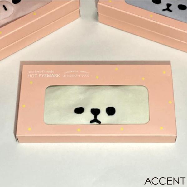MOFMOFRIENDS（モフモフレンズ）あったかアイマスク ピションフリーゼ 9.5x20cm ア...