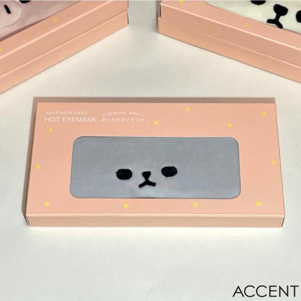 MOFMOFRIENDS（モフモフレンズ）あったかアイマスク ブリテッシュショートヘア 9.5x20...