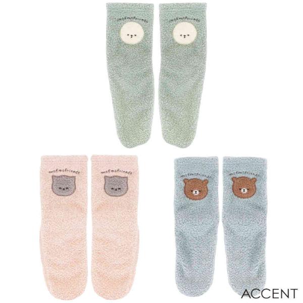 MOFMOFRIENDS アップリケ靴下 FREE（外寸：25.5cm）ピションフリーゼ/ブリテッシ...