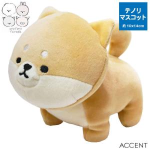 MOFMOFRIENDS（モフモフレンズ） テノリマスコット ピションフリーゼ