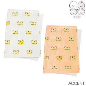 StuffedCraft ボア付きブランケット ラブ（RAB）クラフトホリック