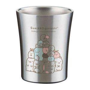 すみっこぐらし ステンレス タンブラーS 250ml シルバー スケーター(skater)