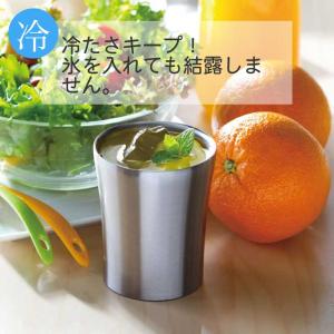 すみっこぐらし ステンレス タンブラーS 25...の詳細画像2