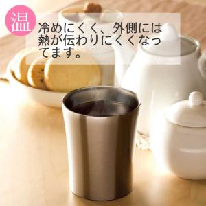 すみっこぐらし ステンレス タンブラーS 25...の詳細画像3
