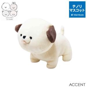 キツネ テノリマスコット モフモフレンズ ぬいぐるみ きつね 狐 ACCENT