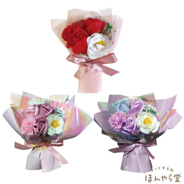 母の日ギフト バスペタルブーケ ギフト（ローズ３個、カメリア２個、カーネーション１個） 約240×1...