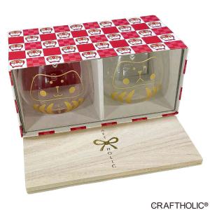 クラフトホリック 入れ子式ランチボックス（3 in lunch box