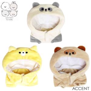 MOFMOFRIENDS（モフモフレンズ） テノリマスコット ピションフリーゼ