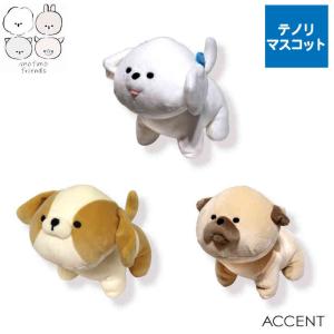 MOFMOFRIENDS（モフモフレンズ） マスコットM パンダ T388101 ACCENT
